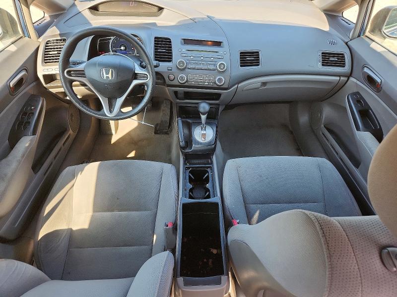 Photo 8 from auction – 2009 HONDA CIVIC with VIN 2HGFA16319H327077
