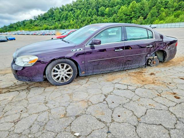 2009 BUICK LUCERNE - Търг №63015826