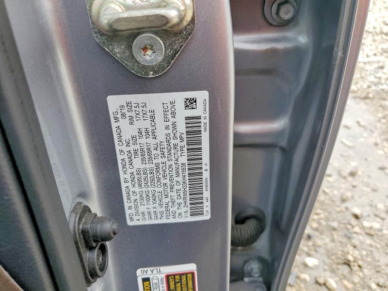 Photo 14 from auction – 2019 HONDA CR-V with VIN 2HKRW5H33KH416938