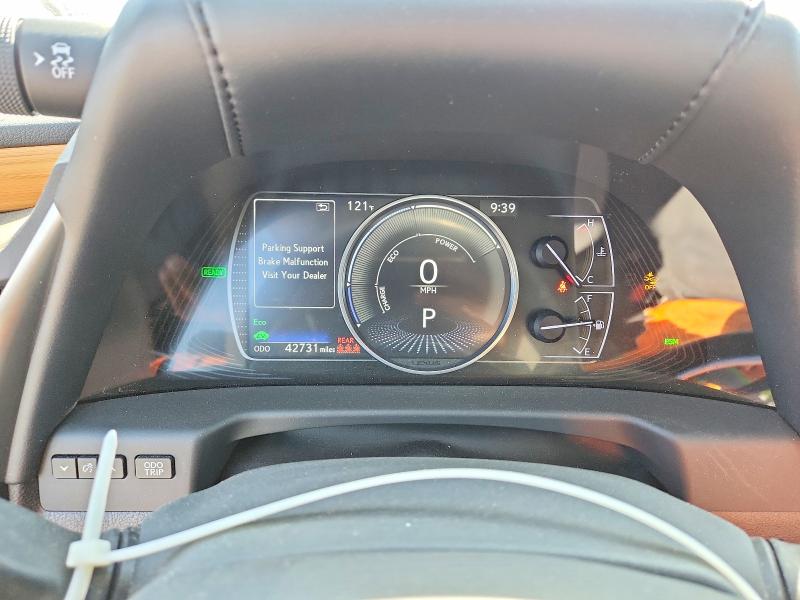 Photo 9 from auction – 2019 LEXUS ES with VIN JTHB21B12K2038284