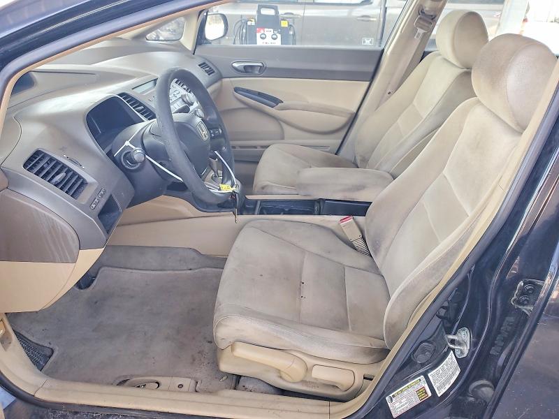Photo 7 from auction – 2006 HONDA CIVIC with VIN 1HGFA16516L035218