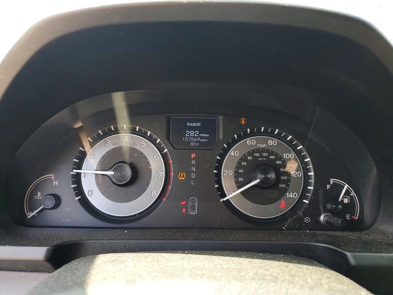 Photo 9 from auction – 2017 HONDA ODYSSEY with VIN 5FNRL5H94HB023860