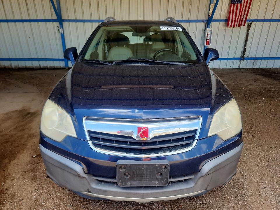 Photo 5 from auction – 2008 SATURN VUE with VIN 3GSDL43N68S593587
