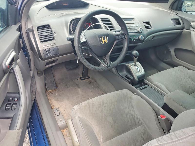Photo 8 from auction – 2006 HONDA CIVIC with VIN 2HGFG12636H565698