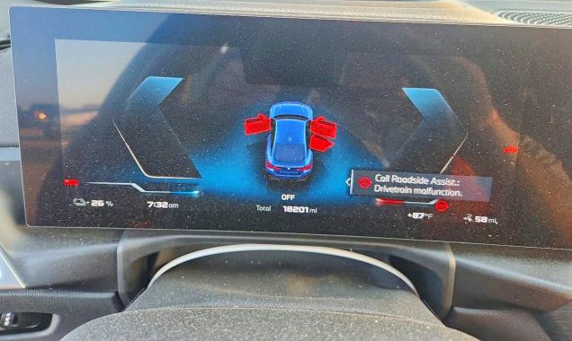 Photo 9 from auction – 2025 BMW I4 with VIN WBY33HD03SFU10898