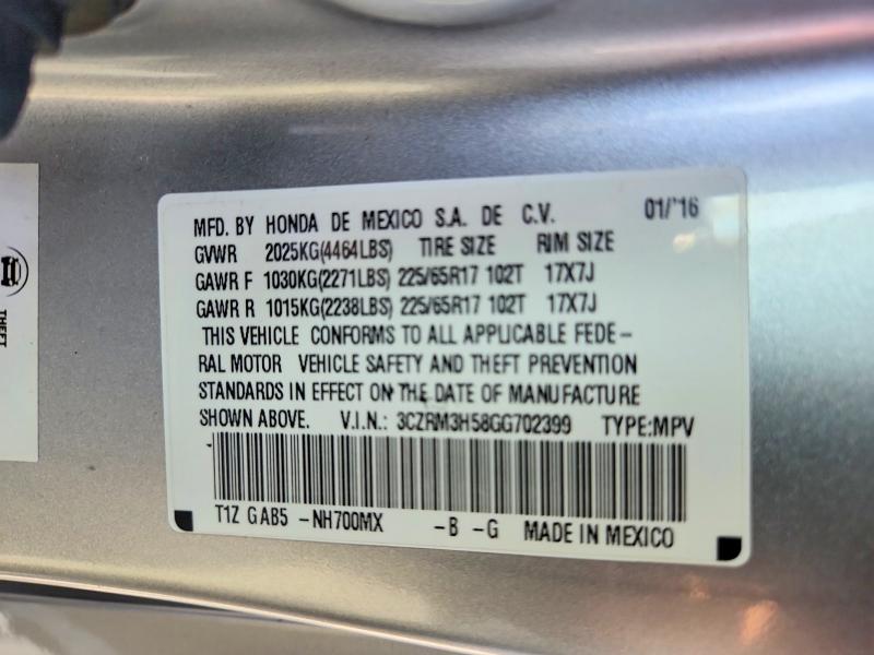 Photo 14 from auction – 2016 HONDA CR-V with VIN 3CZRM3H58GG702399