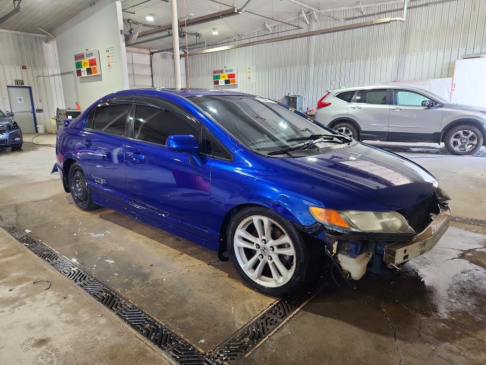 Снимка 4 от търг – 2007 HONDA CIVIC с VIN 2HGFA55547H714987