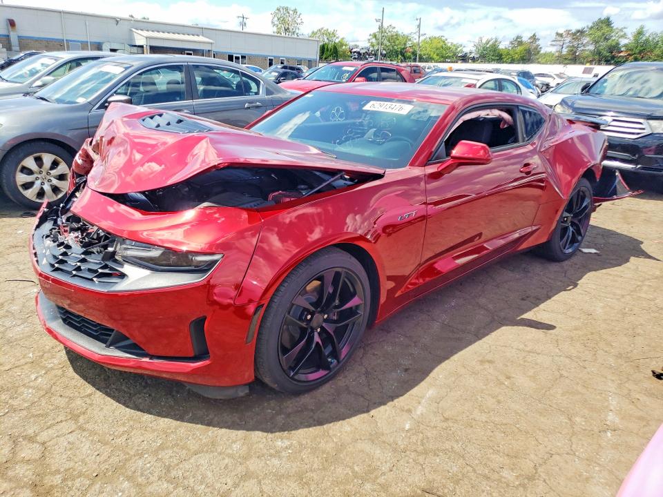 Photo 1 from auction – 2023 CHEVROLET CAMARO with VIN 1G1FE1R7XP0142845