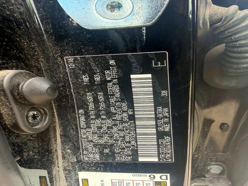 Photo 12 from auction – 2017 LEXUS GX with VIN JTJBM7FX3H5161674