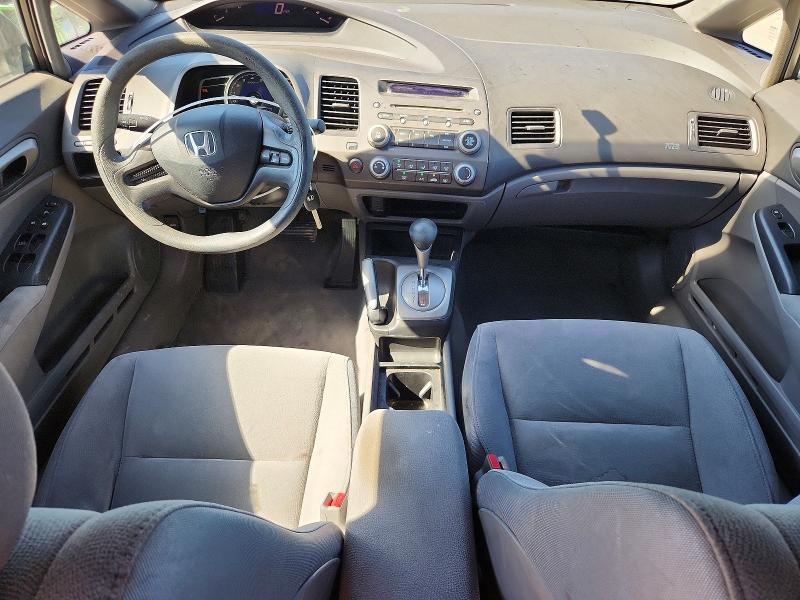 Photo 8 from auction – 2008 HONDA CIVIC with VIN 2HGFA16568H307200
