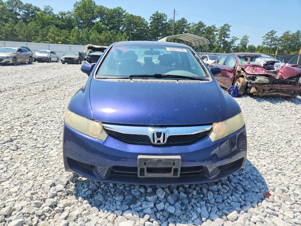 Photo 5 from auction – 2010 HONDA CIVIC with VIN 19XFA1F55AE026568