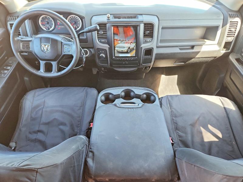 Photo 8 from auction – 2013 RAM 1500 with VIN 1C6RR7FT2DS521696