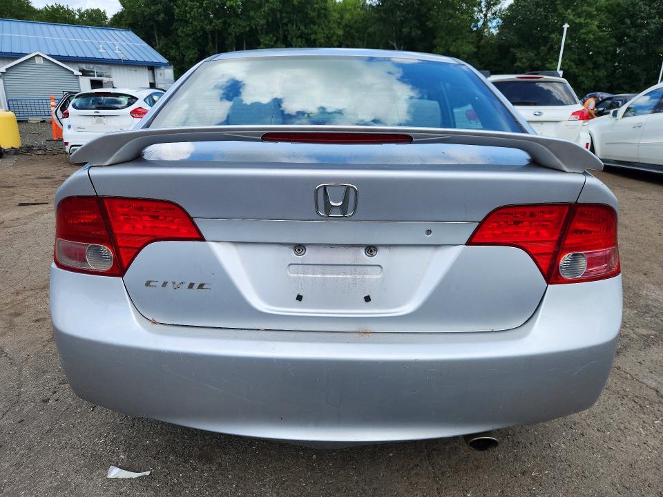 Photo 6 from auction – 2007 HONDA CIVIC with VIN 1HGFA16827L070569