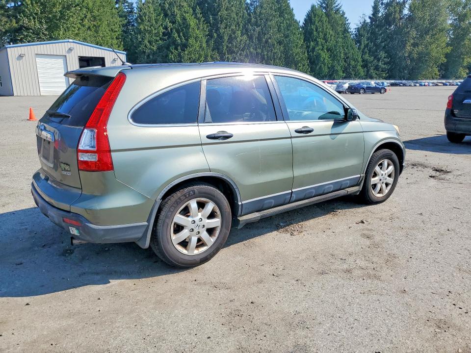 Снимка 3 от търг – 2007 HONDA CR-V с VIN JHLRE48577C075970