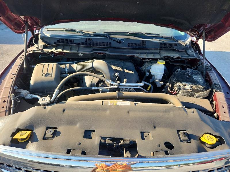 Photo 11 from auction – 2017 RAM 1500 with VIN 1C6RR7NT9HS799972