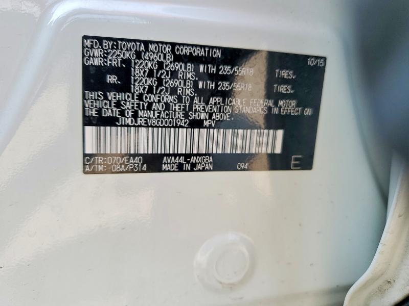 Photo 14 from auction – 2016 TOYOTA RAV4 HV with VIN JTMDJREV8GD001942