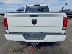 Photo 6 from auction – 2017 RAM 1500 with VIN 1C6RR6FG7HS513581