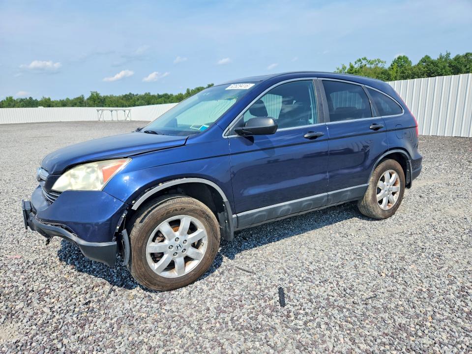 HONDA CR-V 2008 with VIN 5J6RE48548L008087 - Photo from auction