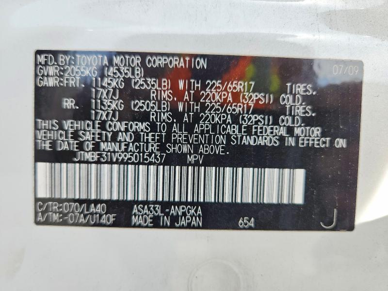 Photo 14 from auction – 2009 TOYOTA RAV4 with VIN JTMBF31V995015437