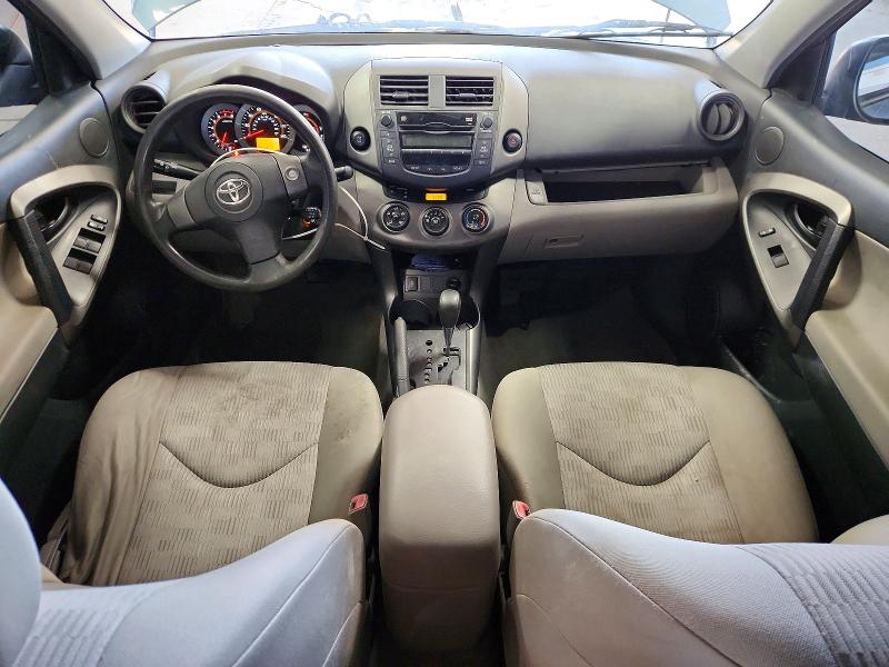 Photo 8 from auction – 2009 TOYOTA RAV4 with VIN 2T3BF33V29W007587