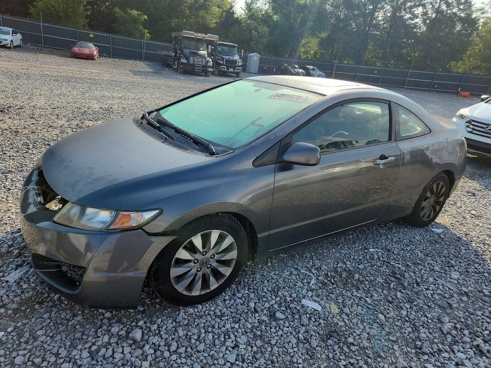 Photo 1 from auction – 2010 HONDA CIVIC with VIN 2HGFG1B87AH520872