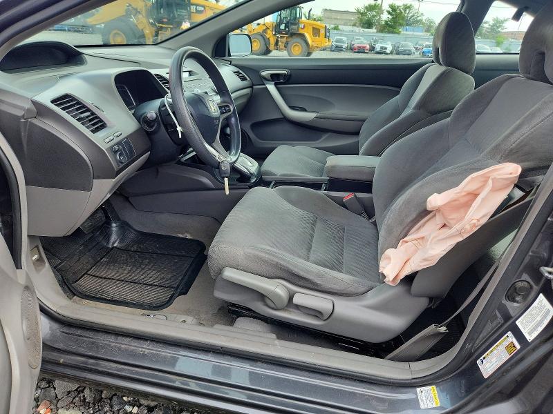 Photo 7 from auction – 2011 HONDA CIVIC with VIN 2HGFG1B81BH509447