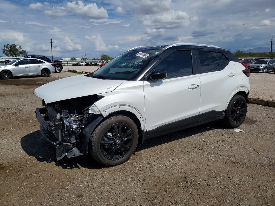 NISSAN KICKS 2023 with VIN 3N1CP5CV9PL572813 - Photo from auction