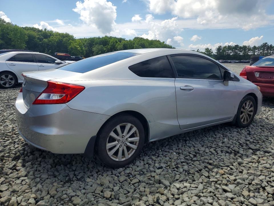 Photo 3 from auction – 2012 HONDA CIVIC with VIN 2HGFG3B81CH546172