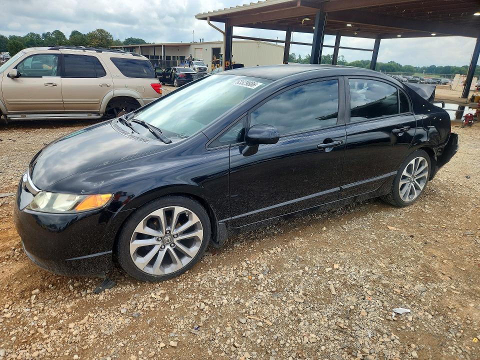 HONDA CIVIC 2008 with VIN 1HGFA16548L031540 - Photo from auction