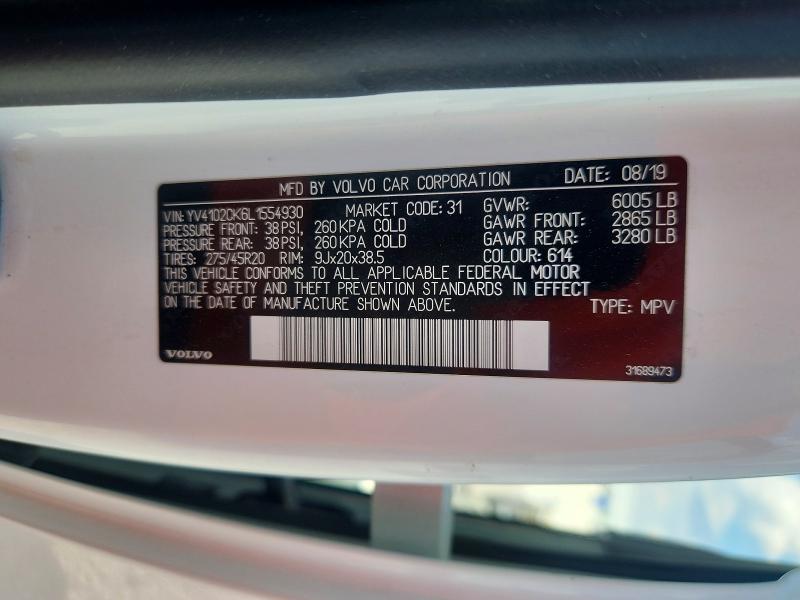 Photo 14 from auction – 2020 VOLVO XC90 with VIN YV4102CK6L1554930