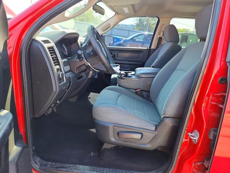Photo 7 from auction – 2013 RAM 1500 with VIN 1C6RR6FT4DS518406