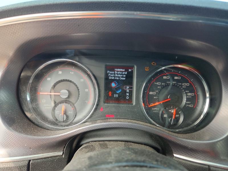 Снимка 9 от търг – 2013 DODGE CHARGER с VIN 2C3CDXBG5DH655152