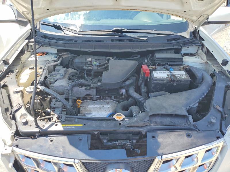 Photo 12 from auction – 2013 NISSAN ROGUE with VIN JN8AS5MV8DW608129