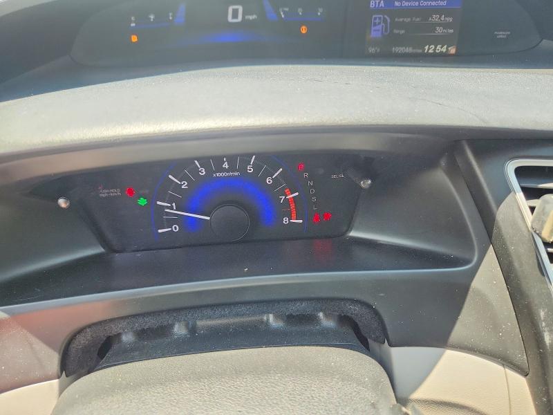 Photo 9 from auction – 2015 HONDA CIVIC with VIN 19XFB2F59FE076495
