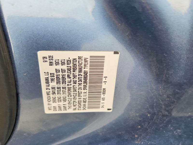 Photo 14 from auction – 2009 HONDA ODYSSEY with VIN 5FNRL38649B004091
