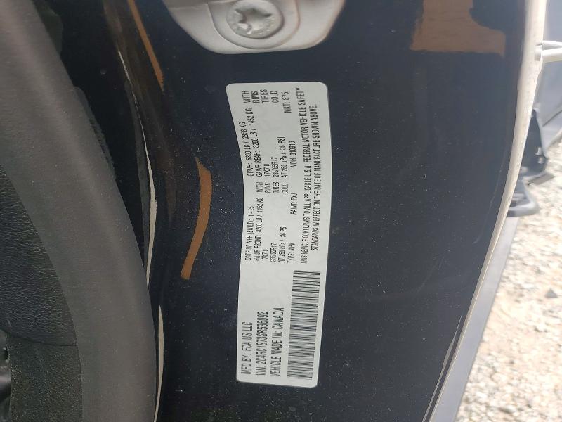 Photo 14 from auction – 2025 CHRYSLER PACIFICA with VIN 2C4RC1S73SR536092