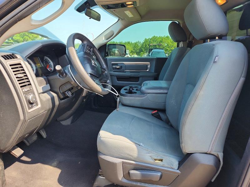 Photo 7 from auction – 2017 RAM 1500 with VIN 3C6JR6AT2HG713857
