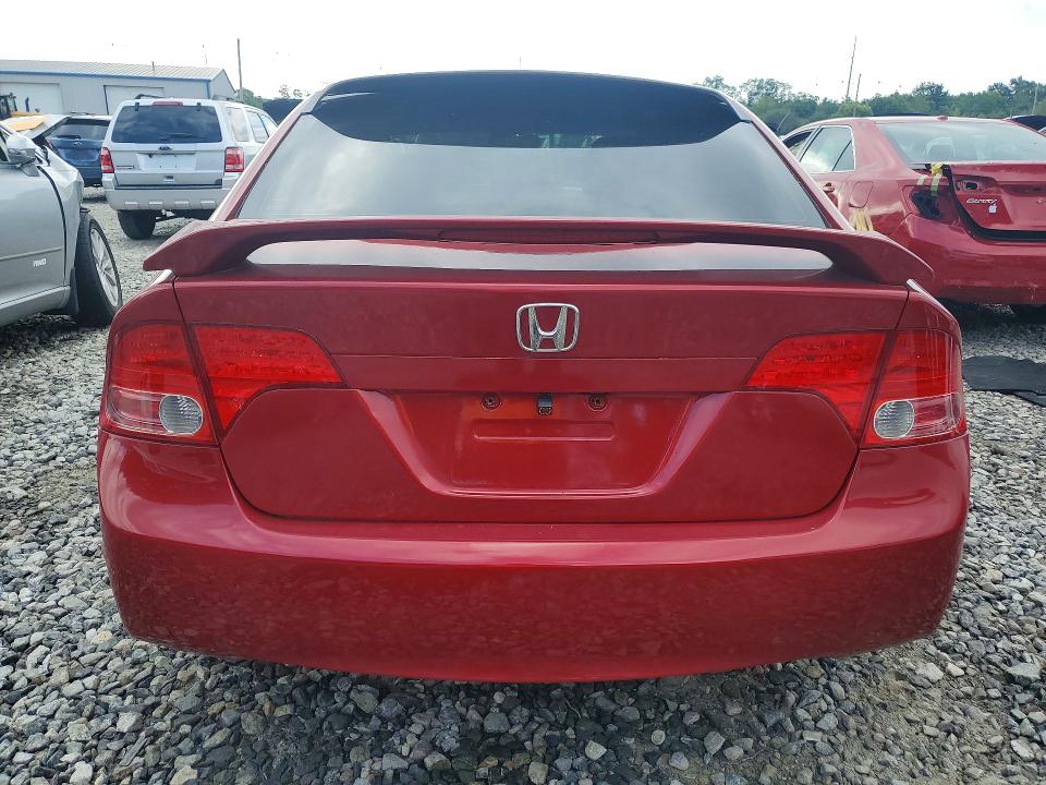 Photo 6 from auction – 2008 HONDA CIVIC with VIN 2HGFA16818H510473