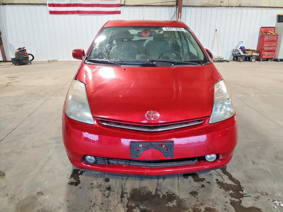 Photo 5 from auction – 2007 TOYOTA PRIUS with VIN JTDKB20U273263617