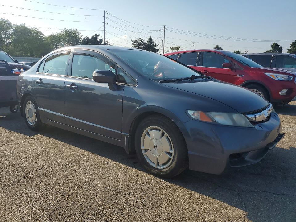 Photo 4 from auction – 2009 HONDA CIVIC with VIN JHMFA36239S004089