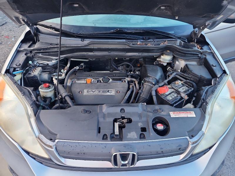 Photo 12 from auction – 2008 HONDA CR-V with VIN JHLRE48398C068020