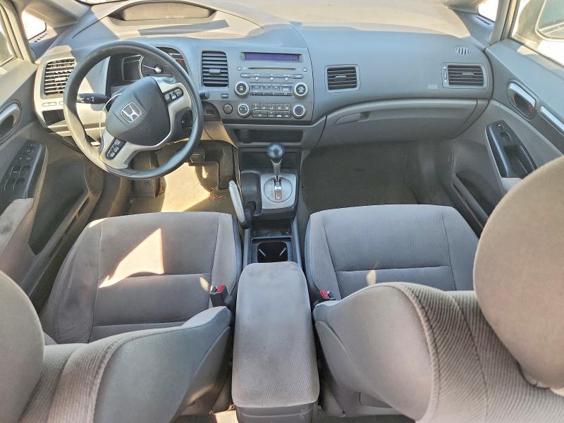 Photo 8 from auction – 2007 HONDA CIVIC with VIN 1HGFA16877L070891