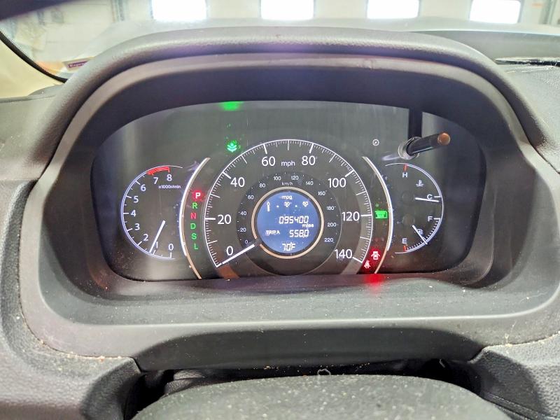 Photo 9 from auction – 2016 HONDA CR-V with VIN 2HKRM4H77GH694705
