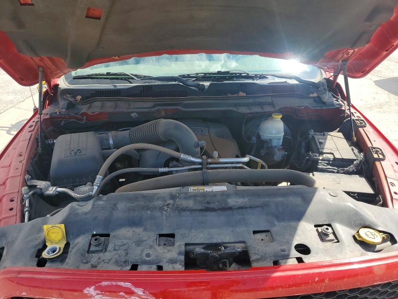 Photo 11 from auction – 2015 RAM 1500 with VIN 1C6RR6FT7FS535963
