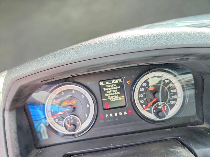 Photo 9 from auction – 2017 RAM 1500 with VIN 1C6RR6FT2HS836482