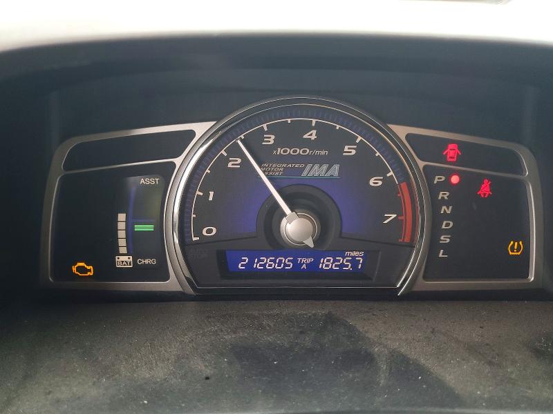 Photo 9 from auction – 2008 HONDA CIVIC with VIN JHMFA36298S009411