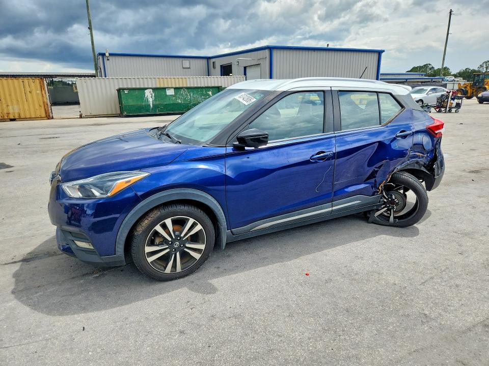2020 NISSAN KICKS - Търг №63742806