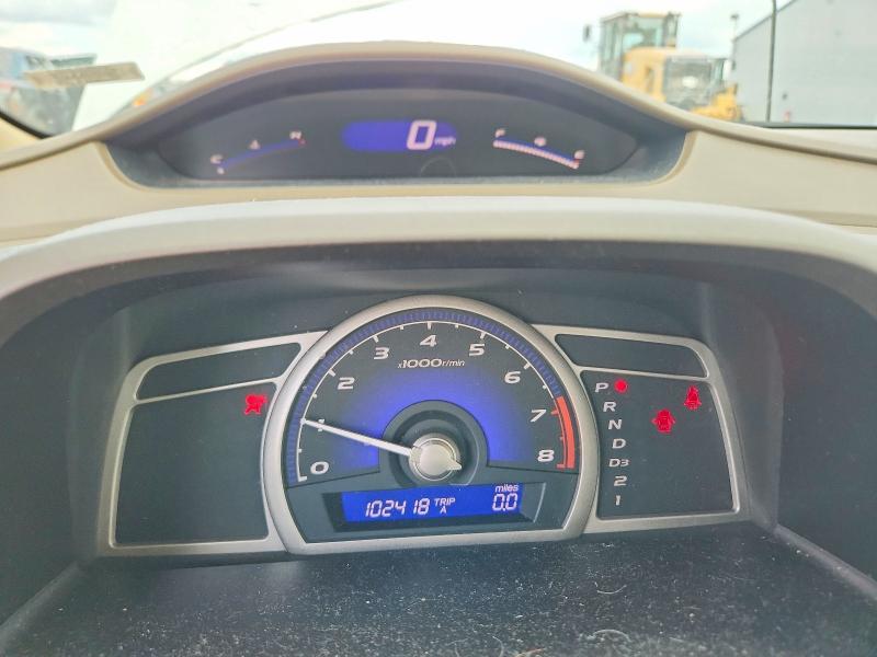 Photo 9 from auction – 2007 HONDA CIVIC with VIN 1HGFA16837L119794