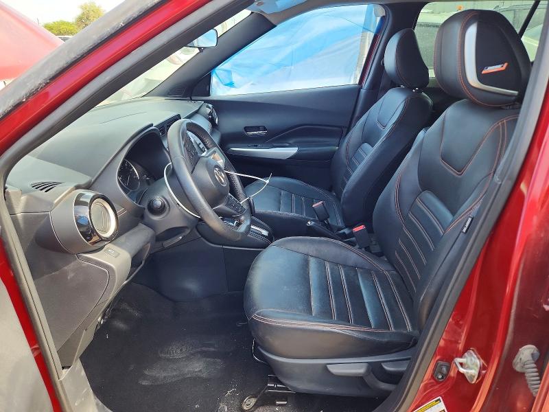 Photo 7 from auction – 2019 NISSAN KICKS with VIN 3N1CP5CU3KL512171