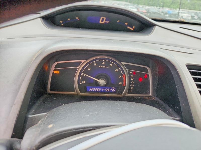 Photo 9 from auction – 2006 HONDA CIVIC with VIN 1HGFA16816L141792